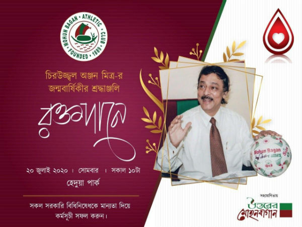 দেশে করোনা পরিস্থিতি