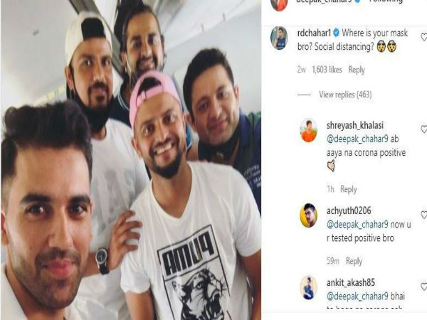 দাদাকে সাবধান করেছিলেন ভাই রাহুল