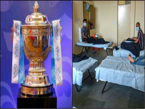বায়ো সিকিওর পরিবেশ