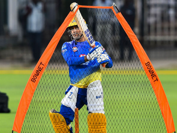কোথায় অনুশীলন সিএসকের