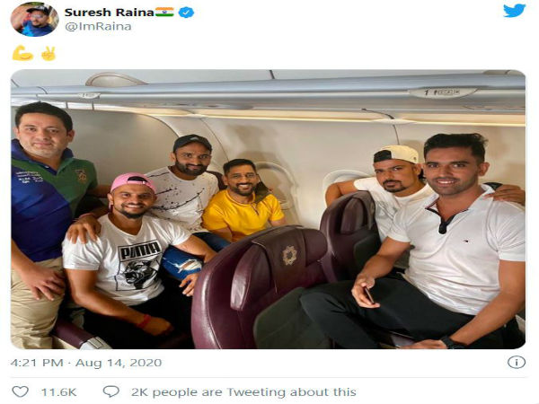 ধোনির সঙ্গে রায়না