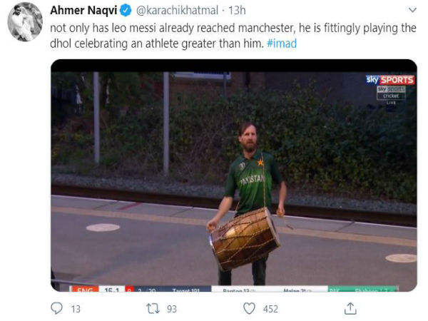 ফুটবল ছেড়ে ম্যাঞ্চেস্টারের রাস্তায় ঢোল বাজাচ্ছেন মেসি! গায়ে পাকিস্তানের জার্সি!
