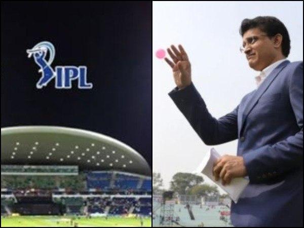 সূচি নিয়ে নতুন আপডেট